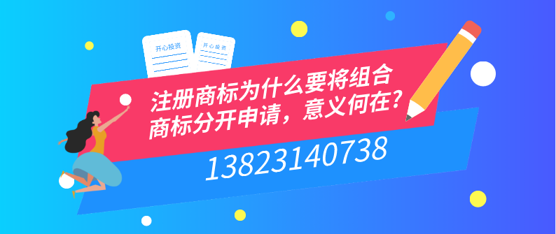 深圳公司注銷存在的錯誤觀念是什么？