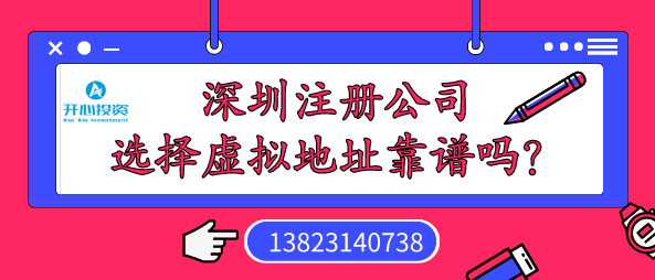 深圳代理記賬服務，費用低服務優質被人贊！