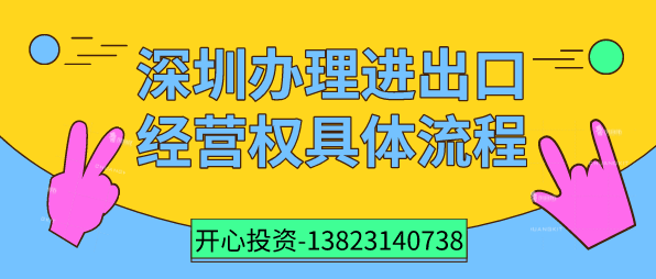 分類表中的項目之間有什么關系嗎？比如第20類項目中，