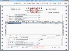 深圳注冊(cè)前海公司都有哪些要求？