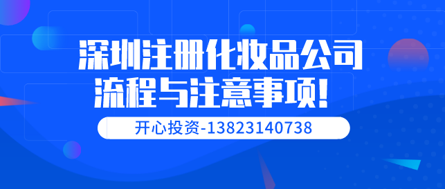 申請高新企業需要的條件有哪些？