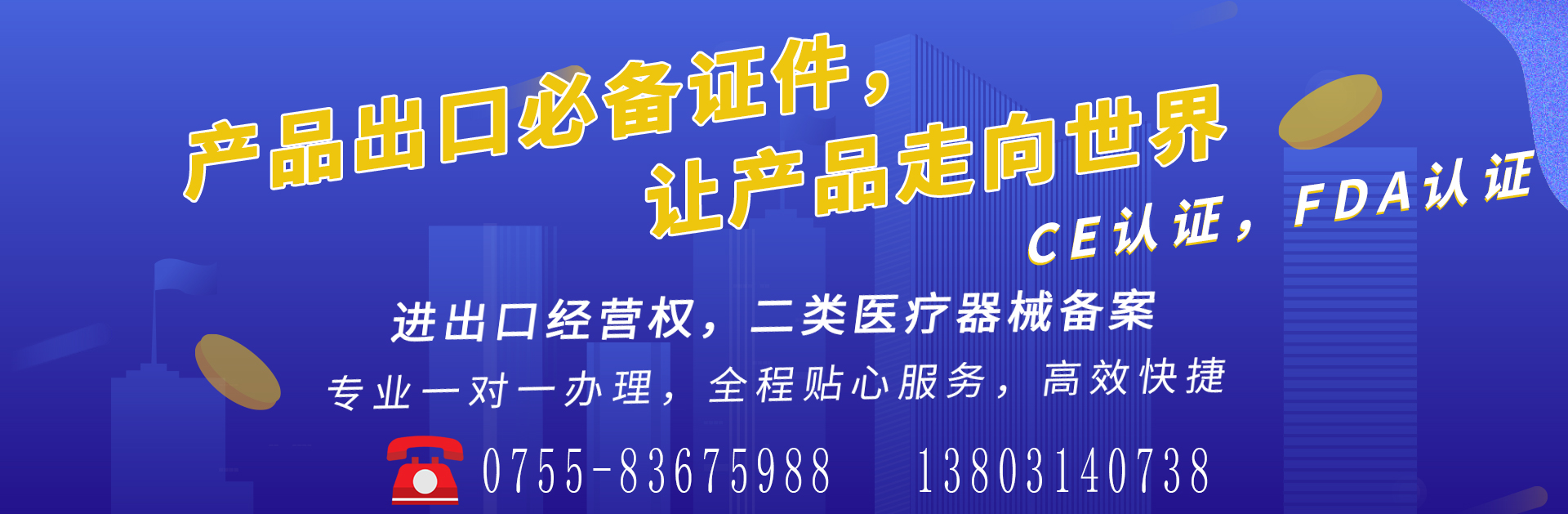 各企業注意，工商年報、匯算清繳要開始了！不年報將列入異常名錄