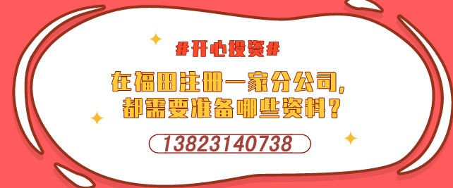 商標(biāo)注冊不下來？10個問題來幫您