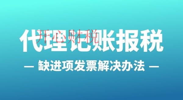 大鵬注冊(cè)公司在哪個(gè)網(wǎng)站