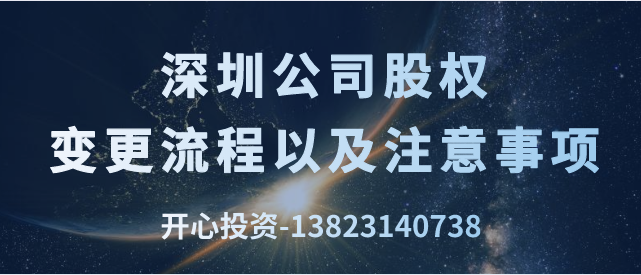 變更公司注冊地址需要哪些資料？企業(yè)注冊地址變更需要具備哪些條件？