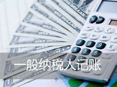 公司注冊地址變更的流程 企業(yè)注冊地址變更有什么要求？