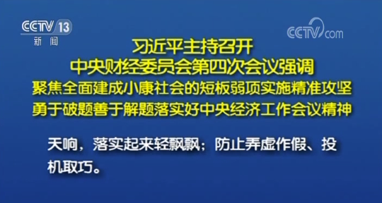 營業(yè)執(zhí)照經(jīng)營范圍變更的流程是怎樣的？需要準備哪些材料？