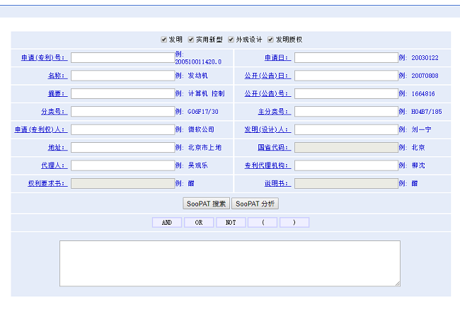 2022年深圳個體戶工商年檢需要哪些材料？工商年檢怎么做？