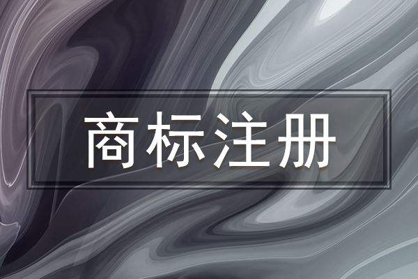 公司變更法人需要哪些材料和流程？