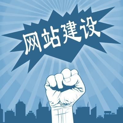 法人退休和變更法人的其他問題