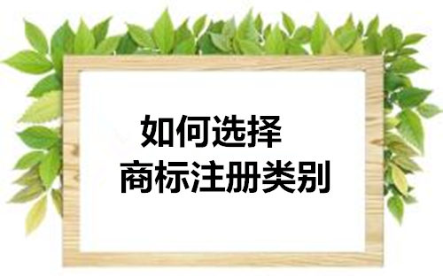 深圳記賬需要哪些材料？