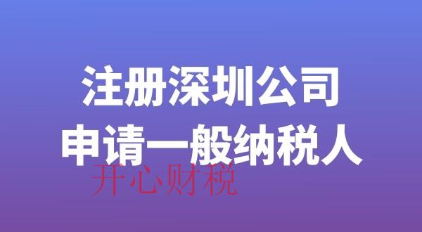 公司經營范圍變更步驟說明？行政許可前置審批呢？