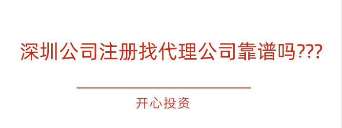 香港公司如何避免審計(jì)報(bào)告風(fēng)險(xiǎn)？