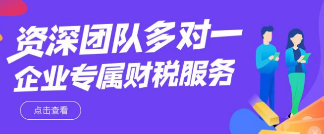 深圳公司股權變更需要股東到場簽字嗎？-開心代辦變更股東